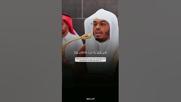 تلاوة جميلة و رائعة بصوت الشيخ #ياسر_الدوسري من سورة فرقان✨❤️
