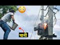 देखिये एक छोटी सी गलती कितनी भारी पर जाती है | THINGS YOU SHOULD NEVER DO