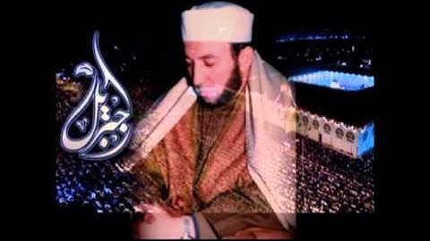 القران الكريم - محمد جبريل الصفحة 218