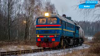 Российские Поезда Под Стук Колес