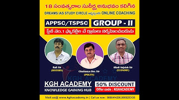 ONLINE COACHING FOR ALL COMPETITIVE EXAMS BY KGH ACADEMY