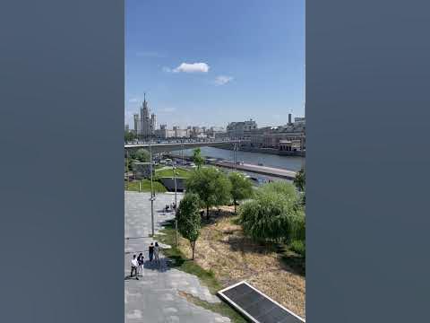 Парящий мост в парке Зарядье, в Москве😘 - YouTube