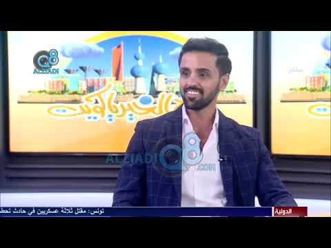 سحب العصب ـ مع د. عبدالله ابل اختصاصي علاج عصب وأقنية جذور