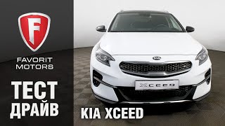 Kia XCeed: Обзор нового купе-кроссовера Киа Х Сид