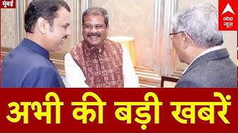 Thumbnail for Top News: अभी की बड़ी खबरें | Ahmedabad Plane Crash | Gujarat | Iran-Israel War | Vijay Rupani