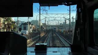 【前面展望】中央線快速E２３３系　高尾駅~立川駅