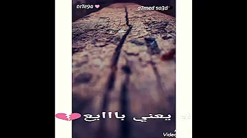 اااافجر حاله واتس طب ياللي بايع حوده بندق جديد 2020 