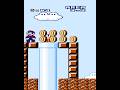 World 3-3 Supreme Mario Bros NES | Old School Mario Gameplay #nintendo #mario