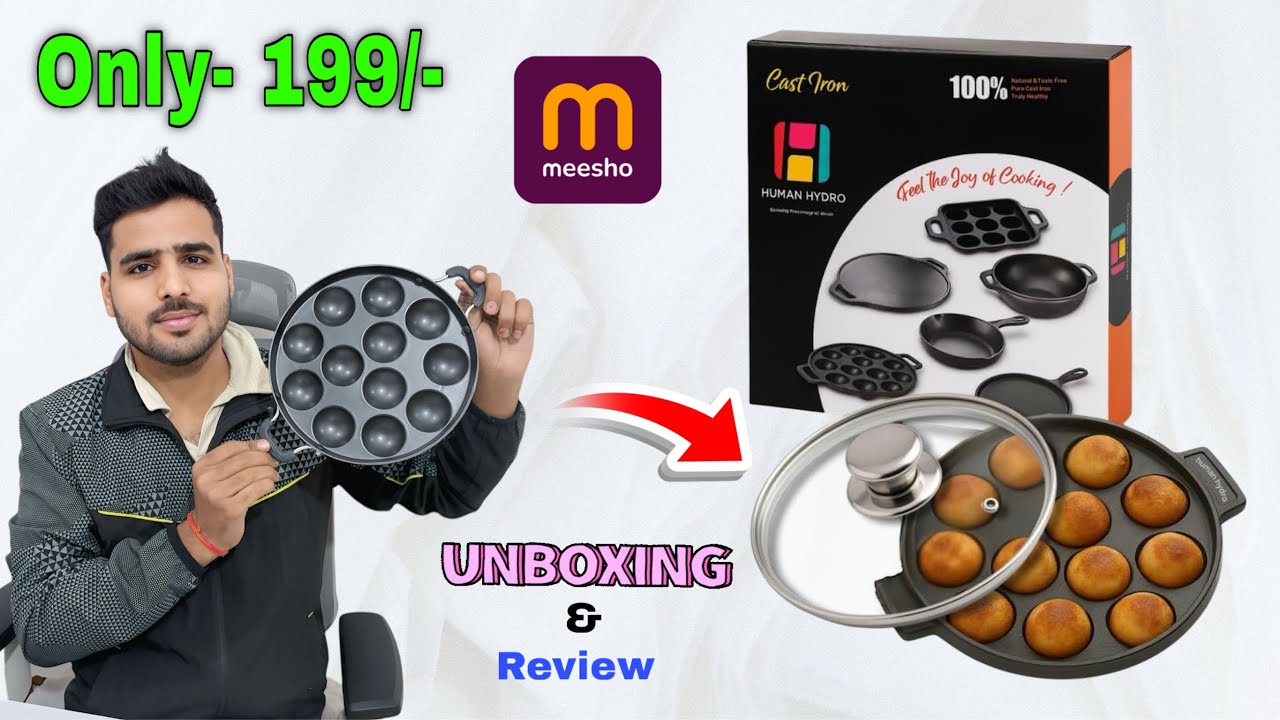 Appam Pan Unboxing & Honest Review with demo | Mithali 12 Non Stick Appam maker | Litti Maker Review