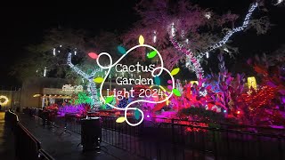 Las Vegas Illuminated: Exploring the Enchanting Cactus Garden Lights