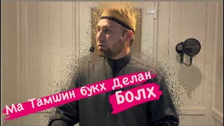 :       