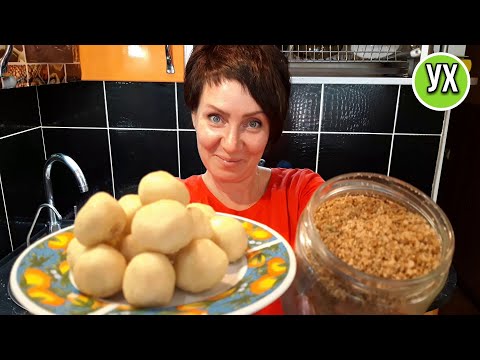 Как загустить СОУС или ПОДЛИВУ?!Адыгейская соль-насыщенный вкус и потрясающий аромат.