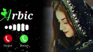 Imran Bhai Name Ringtone Mobile Ringtone Naat Sharif Ringtone Islami Ringtone Arabic Ringtone New