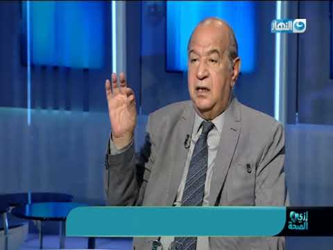 إزاي الصحة د مصطفى أمين استشاري جراحة الذكورة والعقم