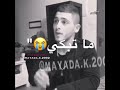 فوتي بعلاقة فوتي بعلاقة
