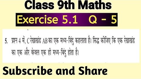 q 5, ex 5.1 class 9 maths by Manjeet Verma (Manjeet maths)
