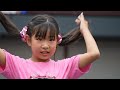 YJCダンススタジオ ぴよ(小学5年生)「FUN/BoA」第7回宇都宮タイフェスティバル@オリオンスクエア 2025.06.08【踊るひよっこ】
