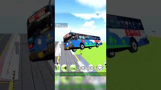 3D Driving Class - Bus Vs Train Games Android screenshot 5
