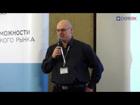 Илья Коровин. МОК-3."Трейдинг и Математика"