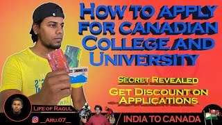 HOW TO APPLY FOR CANADA COLLEGE AND UNIVERSITY / HOW TO CHECK DLI LIST / CANADA TAMIL screenshot 1