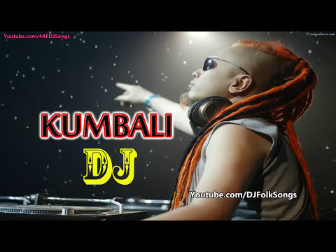 Kumbali Trace || DJ Remix || Folk Song ||