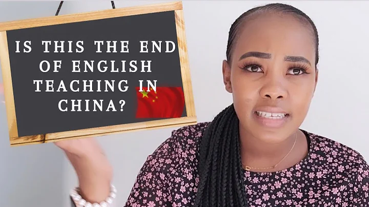 Watch this if you’re planning on Teaching in China | New Regulations impact on ESL Teachers In China - DayDayNews
