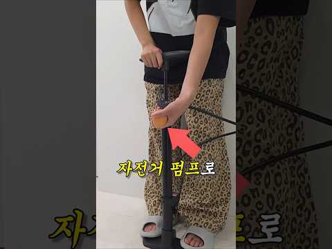 계란을 순식간에 까는 방법을 개발한 것 같습니다 (과연) thumbnail