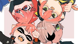 イブラヒムの配信のサムネイル画像
