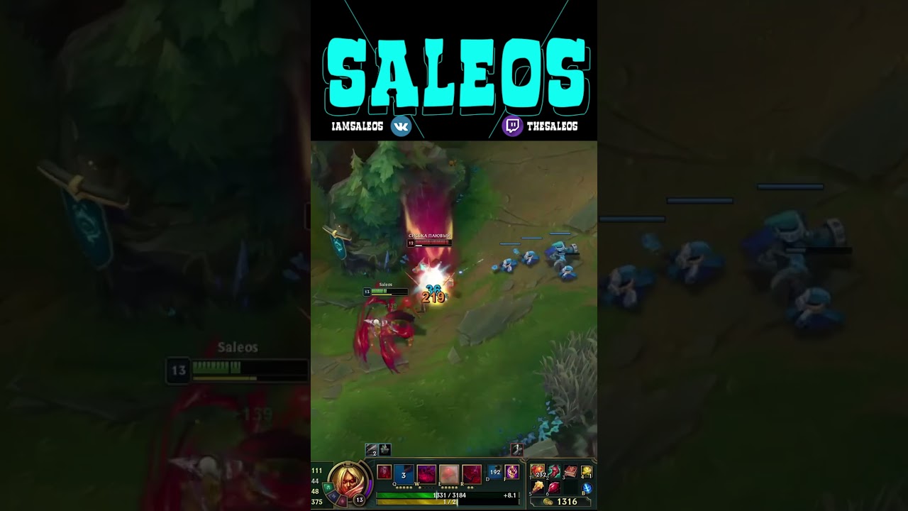 Нереальный дамаг прям 