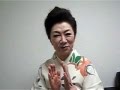 大月みやこ 「女のかがり火」