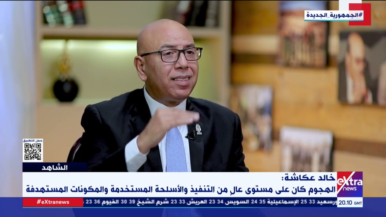 الشاهد| العميد خالد عكاشة يروي شهادته عن جماعة الإخوان الإرهابية واقتحام السجون وأحداث العنف