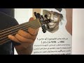  عبدالله السالم فزيت يوم اطريت عندي وصديت عود محمد دحي Mohammed Dohai  