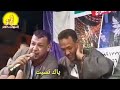 الفنان ناصر العربي ياك نسيت
