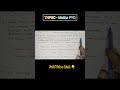 TNPSC - Maths இவ்வளவு தான் | PYQ - 4| #group4#group2#tnpscmaths