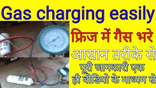 Gas charging refrigerator गैस चार्जिंग फ्रिज குளிர்சாதன பெட்டியில் எரிவாயு சார்ஜ்

Kuḷircātaṉa peṭṭ