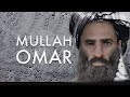 Afghanistan le chef des taliban le mollah omar documentaire reportage 2021 top reportage