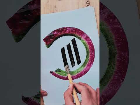 ALLAH Name Calligraphy