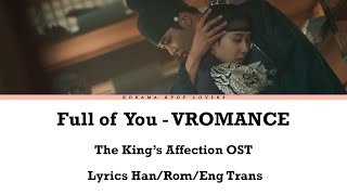 Full of You - VROMANCE (The King's Affection OST Part 6) with Lyrics