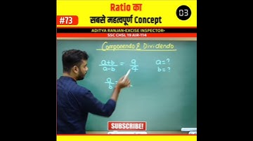 Important Concept 💯 Componendo and Dividendo Rule by Aditya Ranjan Sir Maths @RankersGurukul