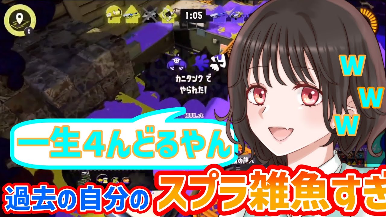 マグマに落ちた視聴者を迷わずにやりに行くねる【人任せクラフト2期/ねる切り抜き】 YouTube マグマに落ちた視聴者を迷わずにやりに行くねる【人任せクラフト2期/ねる切り抜き】 YouTube