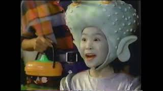 McDonald's Rock in Your Shoe - Happy Meal Halloween Pail Commercial (1999)
