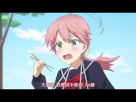 魔法少女俺 10話 魔法少女俺 10話