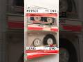 MITSUI D90/LEVIS D90 ~1985 таке викопне аудіокасета #audiocassette #retro #collection #mitsui #levis