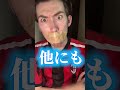感動で1億リットル涙が出る歌。#shorts