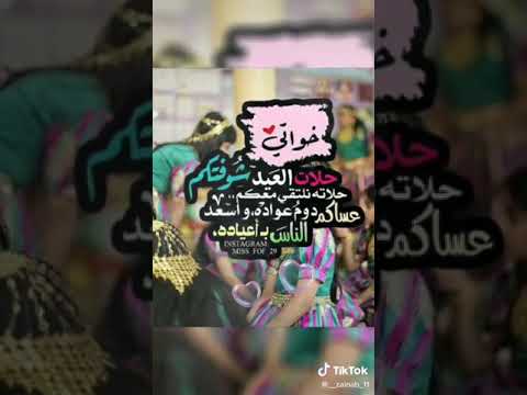 ٢٩ مايو ٢٠٢٠