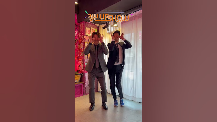요즘 클럽에서는 이 춤이 유행이라면서요~?~?~?~?