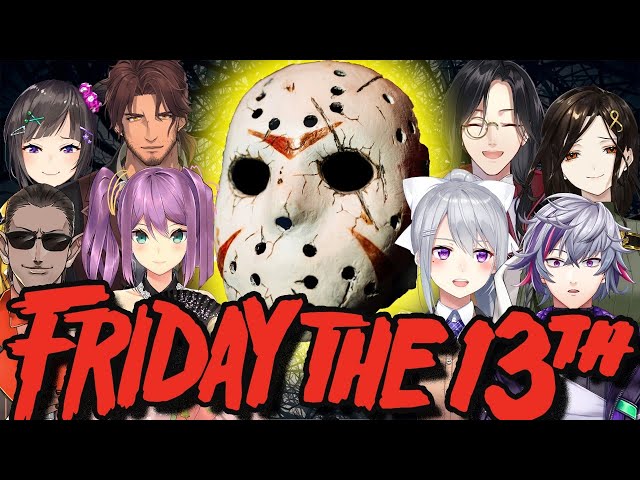 【Friday the 13th コラボ】ジェイソンから逃げ延びろ【シェリン・バーガンディ/にじさんじ】のサムネイル