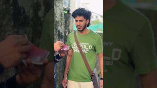 കേന്റീലെ മാമൻ ആണോ 😂/#shorts #comedy #viralvideo #foryou
