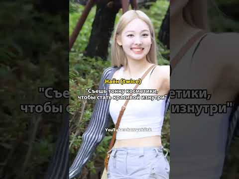 АЙДОЛЫ КОТОРЫЕ ОТВЕТИЛИ ХЕЙТЕРАМ#kpop#shorts