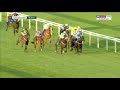 Cleeve Hurdle  Cheltenham Trials Day  Sky Bet Chase  ITV Racing Preview  Racing Postcast